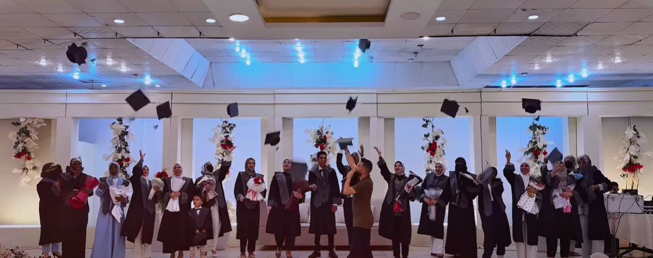 حفلات التخرج