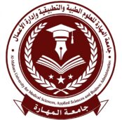 Al Mahara Institute  for Medical and Administrative Sciences